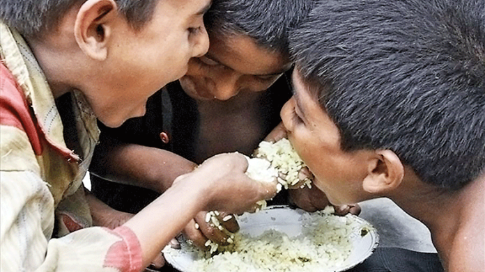 මන්ද