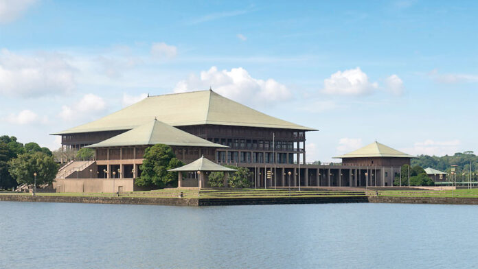 parliment