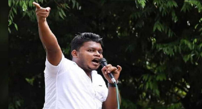 වසන්ත මු