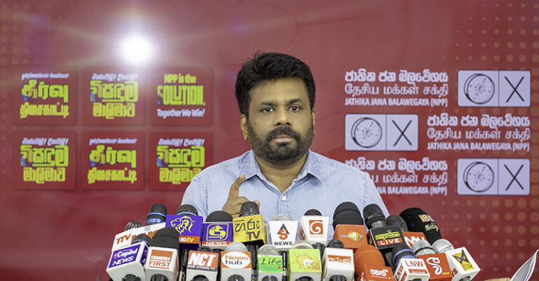 පලාත් පාලන ඡන්දය වෙනුවෙන් 18දා ඉදළ පාර‌ට බහිනවා, තවත් පියවර ගන්නවා – අනුර කුමාර දිසානායක