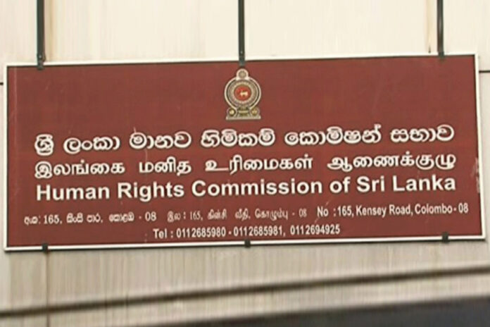 Human-Rights-Commission-of-Sri-Lanka