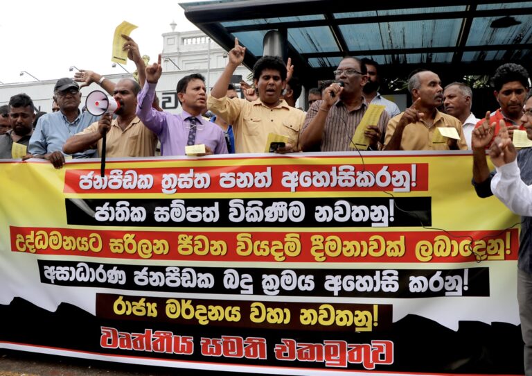 විකිණීමට කැස කවන අලිසබ්රිගේ සහෝදරයා පාලනය කරන  තෙල් සංස්ථාව ගැන ඇත්ත! 