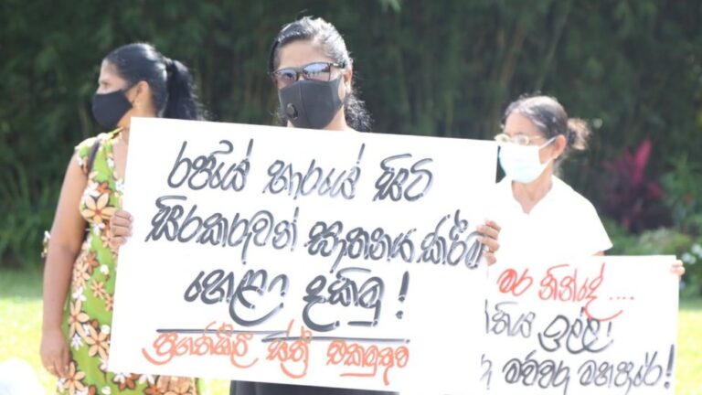 මහර සිරගෙදර මරා දැමුණු රැදවියකගේ බිරිදක, වගකියයුතු නිලධාරීන් අත්අඩංඟුවට ගන්නා ලෙස ඉල්ලා අධිකරණයට යයි.