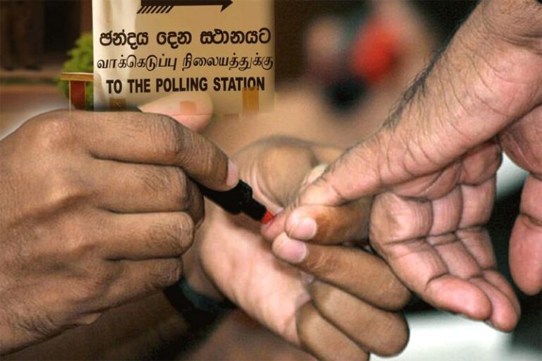 මැතිවරණය නොපවත්වා  පළාත් පාලන ආයතන යළි කැඳවීමේ යෝජනාව මහ මැතිවරණයටත් බලපෑ හැකියි – TISL