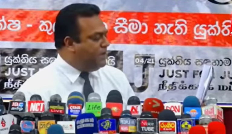 කාදිනල්වරයාට එරෙහිව  වෛර ප්‍රකාශයක් කිරීම  ගැන