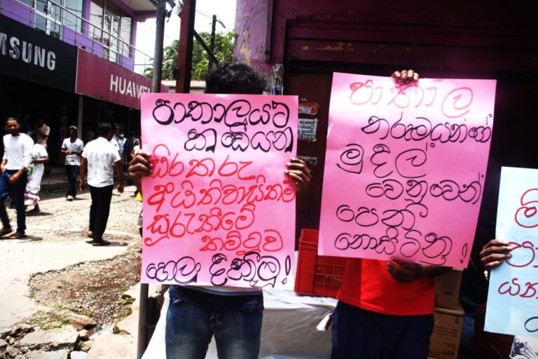 කපිල කුමාර පැහැර ගැනීමට විරුද්ධ උද්ඝෝෂණයට එරෙහිව එස්ටීෆ් සහායෙන් විරෝධයක්