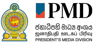 2015- 2020  ජනපති මාධ්‍ය කාර්යාලයේ උපකරණ 3,406ක් හොරු ගෙනිහින්!