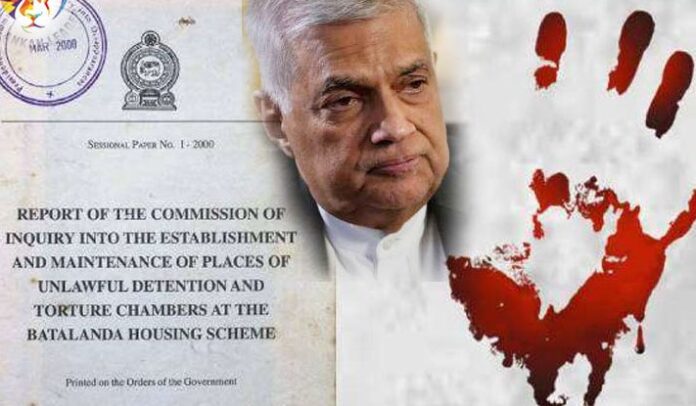 bataland_respond_ranil