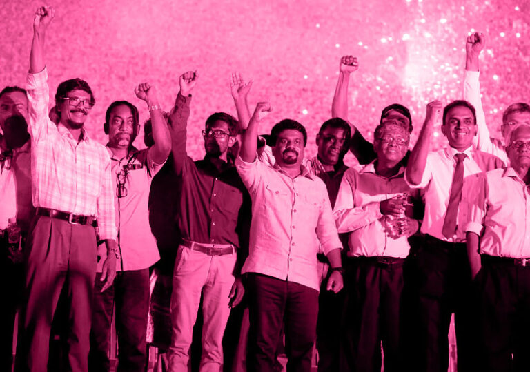 ජාජබ සහ ජවිපෙ අතර ගැටුම කොයිබටද?