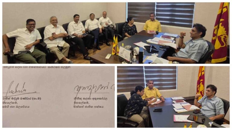 රනිල්ගේ භුමිකාව වෙනුවට එජාප- සජබ එක්විම සජිත්ගේ නායකත්වයෙන්!