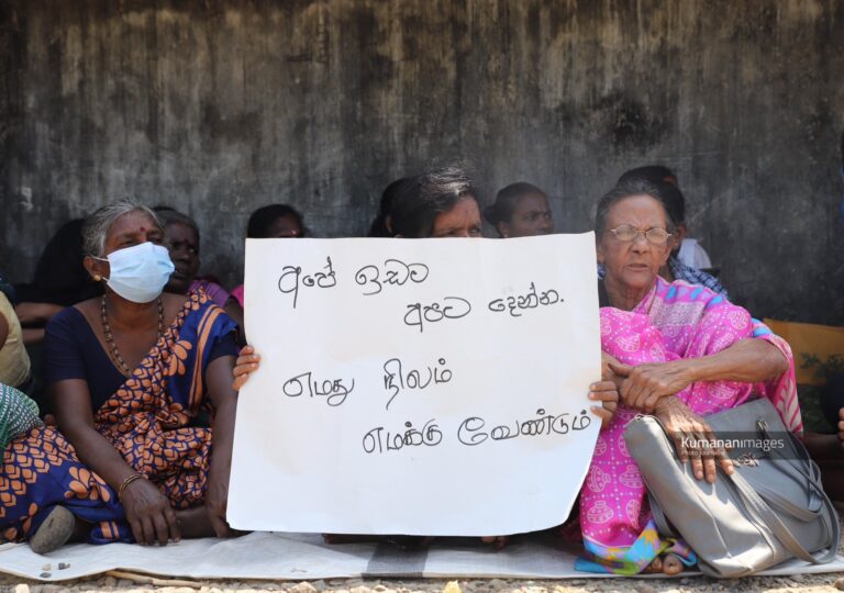 උතුරේ අක්කර 5,900ක් අත්පත් කර ගැනීමේ ආණ්ඩුවේ ගැසට්ටුව  ශ්‍රේෂ්ඨාධිකරණය අත්හිටුවයි!