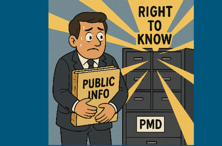 ජනාධිපති මාධ්‍ය අංශයේ රජයේ වැටුප් ලබන කණ්ඩායමේ නම් ලබා දීම රජය ප්‍රතික්ෂේප කරයි!