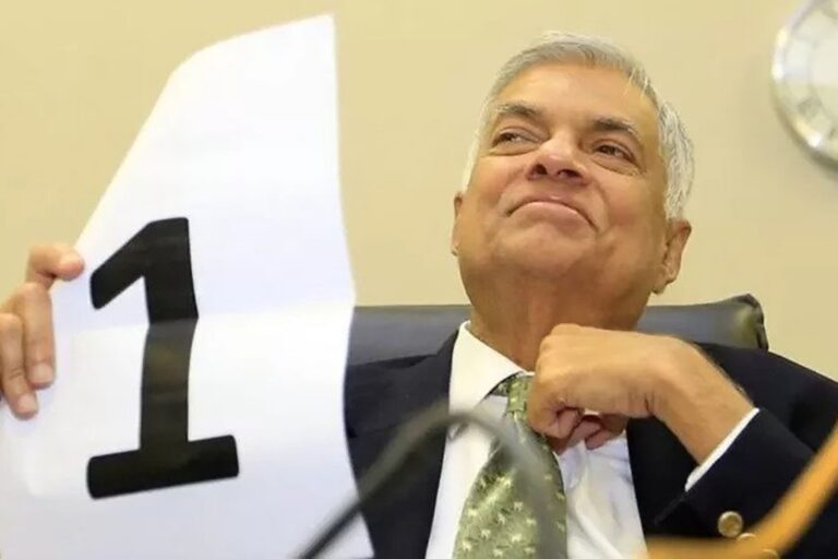 රනිල් රිමාන්ඩ්: පෞද්ගලික  සංචාරයකට රු. මිලියන 16.9 ක් අනිසි ලෙස භාවිතා කිරීමේ චෝදනා මෙන්න!