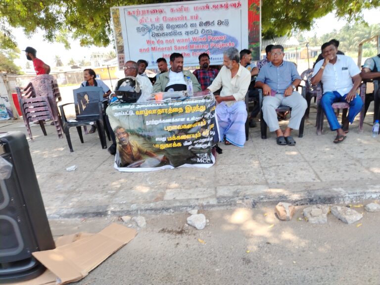 සුළං මෝල්, වැලි : මන්නාරම් දූපතේ විරෝධතාව සහ ශ්‍රී ලංකාවේ සංවර්ධන අර්බූදය – සුනන්ද දේශප්‍රිය