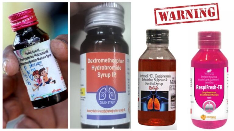 ඉන්දියාවේ ළමා මරණවලට හේතු වූ විෂ සහිත සිරප් හතරෙන් ප්‍රවේසම් වන ලෙස  ලෝක සෙෘඛ්‍ය සංවිධානය ගෝලීය අනතුරු ඇඟවීමක් නිකුත් කරයි