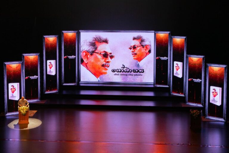 ‘ජෙනරල් කමල් ගුණරත්න ඇතුලු මගේ ආරක්ෂක ජාලය සීඅයිඒ ඔත්තු සේවය ගිල ගත්තා’ – ගොඨාභය රාජපක්ෂ