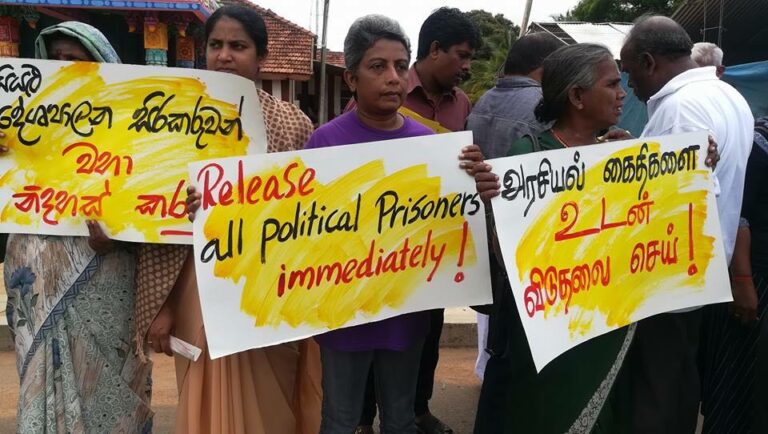 දීර්ඝ කාලීන දෙමළ දේශපාලන සිරකරුවන් කොන්දේසි විරහිතව නිදහස් කරන ලෙස සිවිල් සමාජ කණ්ඩායම් ජනාධිපතිවරයාගෙන් ඉල්ලා සිටිති.