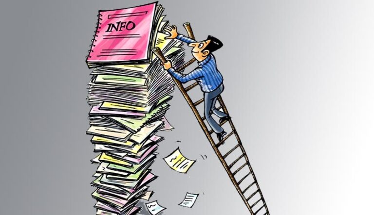  තොරතුරු  අයිතිය කප්පාදු කර කොමිසම අකර්මණ්‍ය කිරීමේ රජයේ උත්සාහයට  වෘත්තීය ජනමාධ්‍යවේදීන්ගේ සංගමය  විරෝධය දක්වයි! 